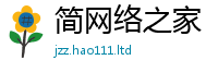 2025精准资料大全免费惟2025年正版资料免费最新版本